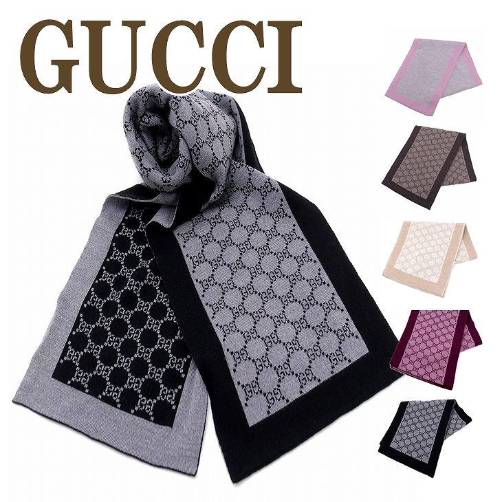 マフラー メンズ ストール レディース GG ウール 421068-3G206
