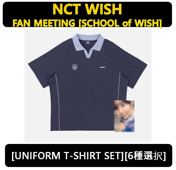 NCT WISH リョウ ユニフォーム Tシャツ SCHOOL of WISH NCT WISH on X: 
