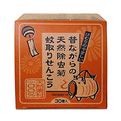 他サイト： ライオンケミカル けむりのやさしい 昔ながらの天然 除虫菊 蚊取り せんこう レギュラータイプ 30巻入 虫除けの商品画像