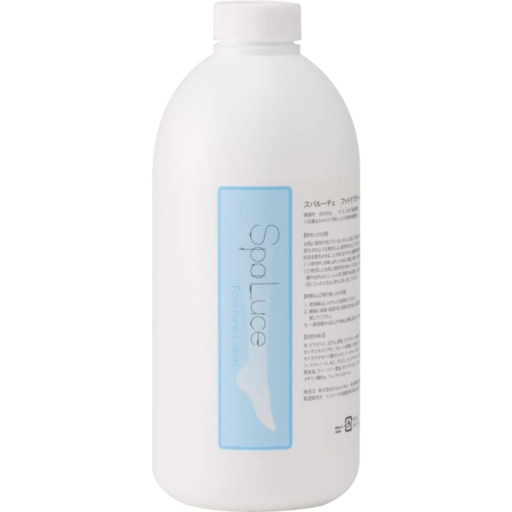 SpaLuce フットケアローション 業務用 800mL 12,393円