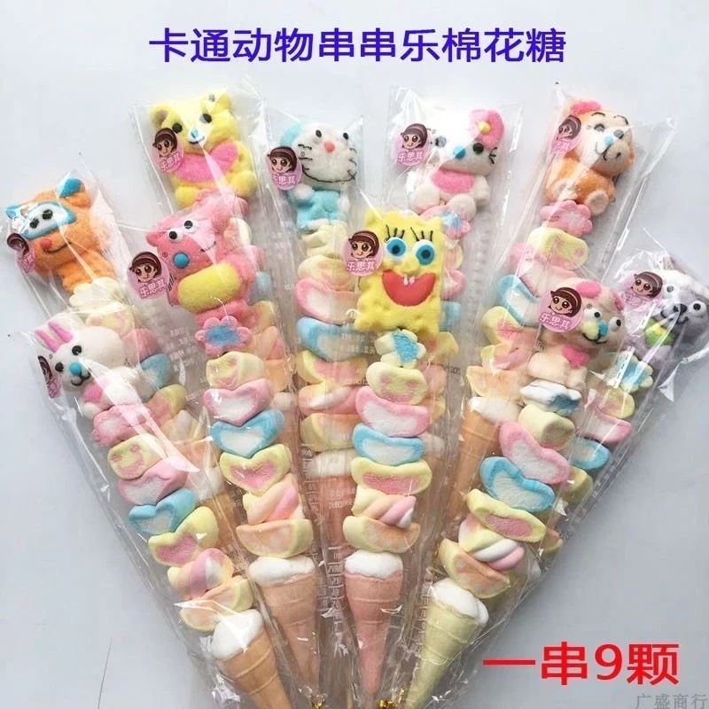 漫画の動物のマシュマロ串 35g*10 本の砂糖漬けの鷹の面白い形の子供用串 かわいいキャンディ 誕生日プレゼント