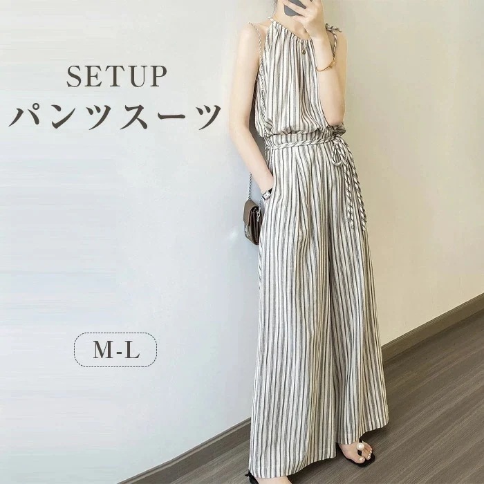 レディース スーツ カジュアル セットアップ 夏 2点セット パンツドレス 大きいサイズ パンツスーツ 着痩せ ブラウス ワイドパンツ キャミソール 20代 30代 40代 OL セレモニー 通勤 上