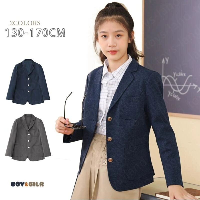 卒業式 スーツ ブレザー 女の子 男の子 大きいサイズ スクール制服 中学生 高校生 上着 女子制服 学生服 女子高生 フォーマルスーツ 男子高生 卒業式服 卒業式スーツ ジュニアスーツ 入学