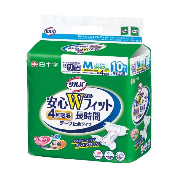 (まとめ) 白十字 サルバ 安心Wフィット M 1パック(10枚) (×5セット)