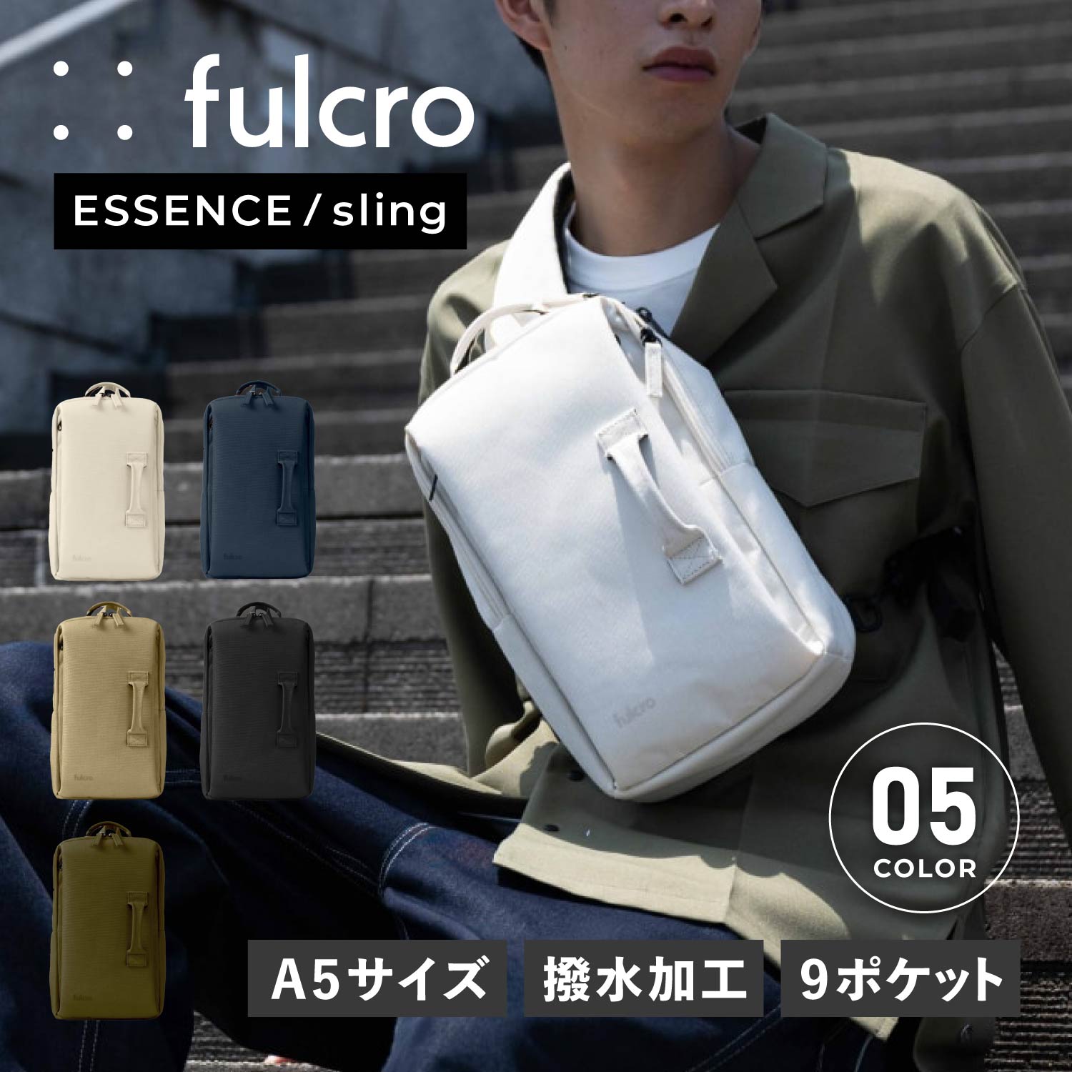 ショルダーバッグ ワンショルダー メンズ レディース 斜めがけ 大人 軽量 SLING FMA-0002