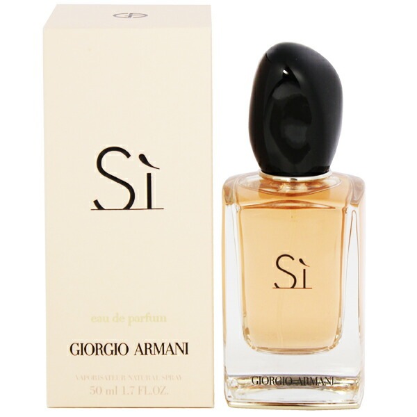 シィ EDP SP 50ml