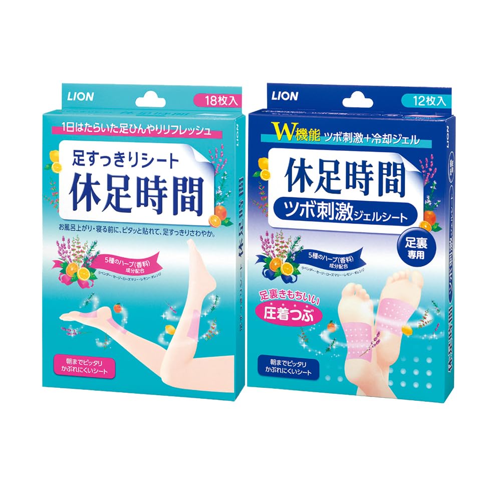 【2種セット】休足時間 ツボ刺激ジェルシート 12枚(4枚×3袋) ＋ 足すっきりシート 18枚(6枚×3袋)