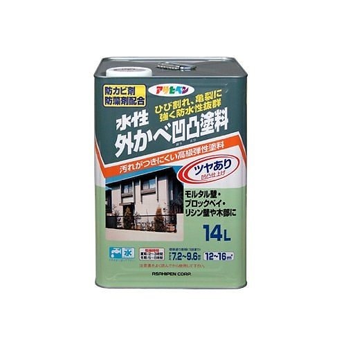 水性外かべ凹凸塗料 ベージュ 14L