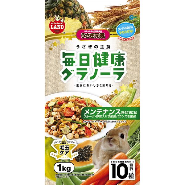 (まとめ）毎日健康グラノーラ メンテナンス 1.0kg（ペット用品）(×6セット)