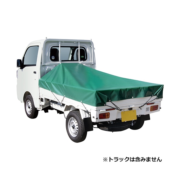 軽トラックシートNeo SKS-R1921GR 7,101円