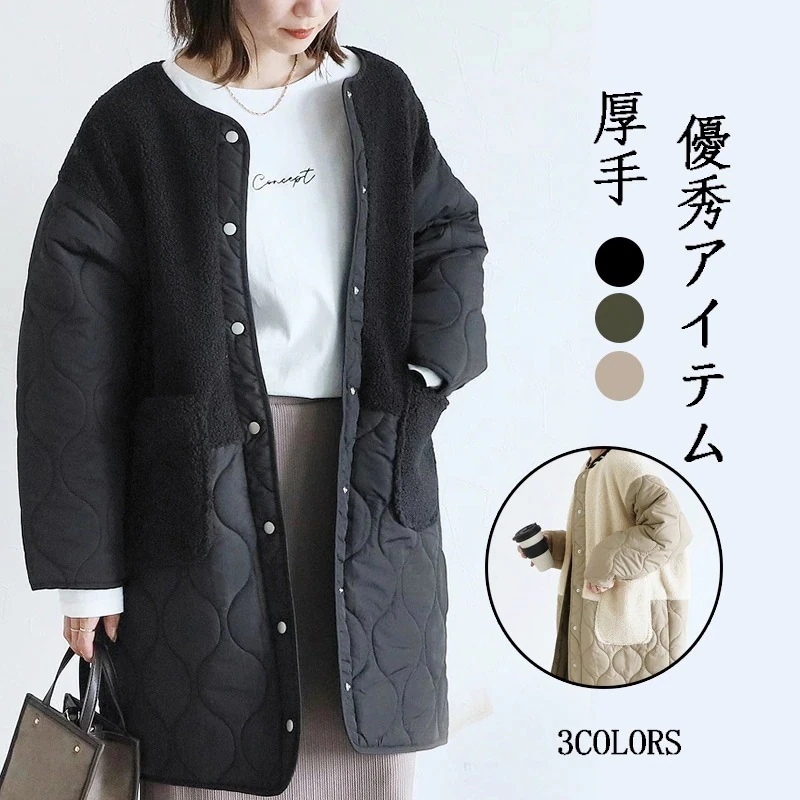 AWアウター チェスターコートトレーナー ジャケット ダウンジャケット 防寒カジュア アウター 中綿コート 秋 冬 厚手 ジャケット レディース トップス 日常着にぴったりなアウター