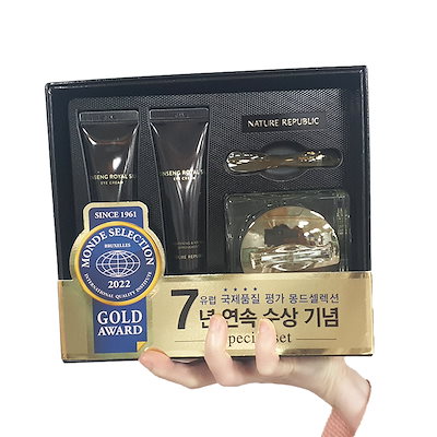 【未使用新品】ネイチャーリパブリック ジンセンロイヤルシルク スペシャルセット 楽天市場】【公式】ジンセンロイヤルシルク基礎2点セット