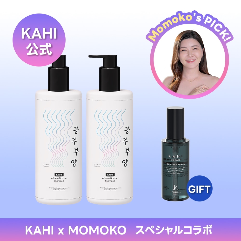 Qoo10] KAHI 【KAHI公式】 [MOMOKO PIC