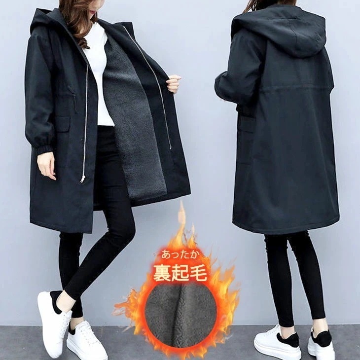 裏起毛 フード付き マウンテンパーカー アウター コート ロング ジップアップ あったか 防寒 フード 可愛い おしゃれ カジュアル きれいめ シンプル 秋 冬 ブラック 黒 無地 レディース 韓国フ