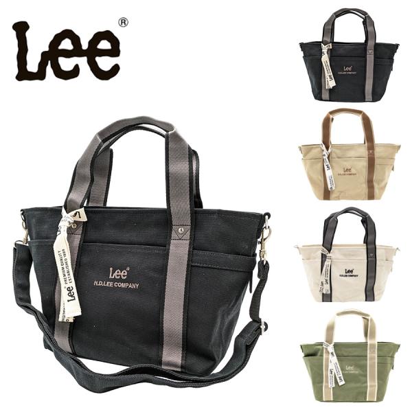 【Lee】320-01304 arcana トートバッグL 手持ち レディース
