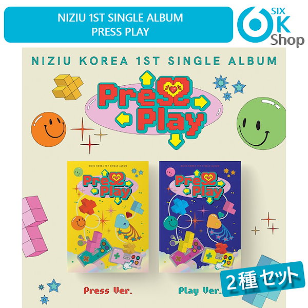2種セット NiziU シングル１集アルバム Press Play 韓国チャート反映 (Korea Single)