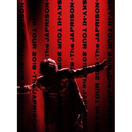 SKY-HI ／ SKY-HI TOUR 2019 -T h e JAPRISON- (DVD) AVBD-92865