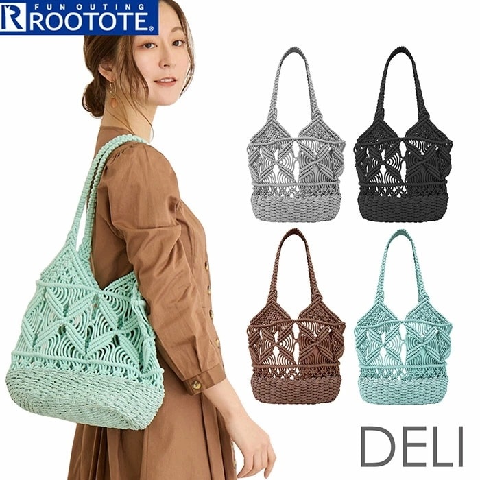 ルートート トートバッグ ROOTOTE 1149 通販 トートバック レディース ニットバッグ カゴバッグ かごバッグ ミニトートバッグ 手編み マクラメ 肩掛け 軽量 軽い 小さめ おしゃれ かわ