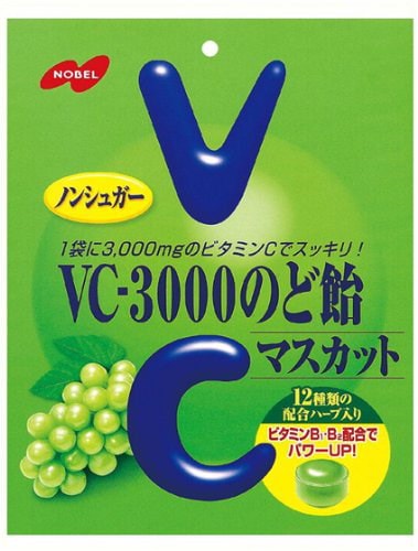 他サイト： ノーベル製菓 VC-3000のど飴 マスカット 90g 5個セットの商品画像