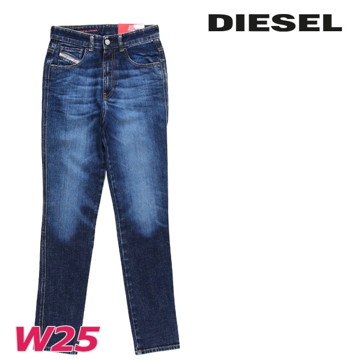 ジーンズ デニム パンツ レディース 1994 ウォッシュ加工 ストレッチ die-l-p-f4-831