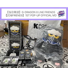 BIGBANG GDセット売り 71sG71OEiKL._UF350,350_QL50_.jpg