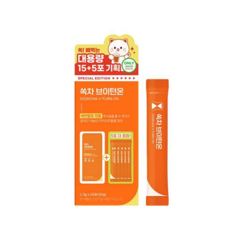 [OLIVE YOUNG] 軽いソックチャブイタンオン15包+5包企画