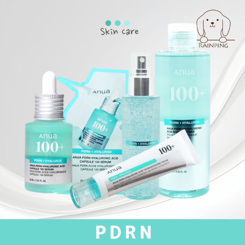 Qoo10] アヌア PDRNヒアルロン酸カプセル100 セラ