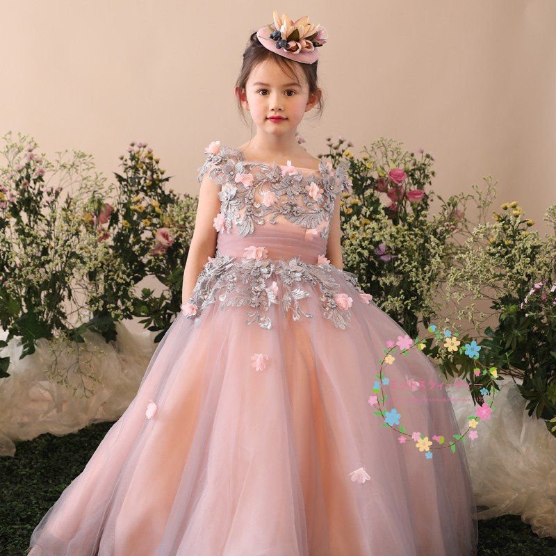 子供ドレス ピアノ発表会 ピンク 安い キッズドレス ロングドレス 入園式 子どもドレス 結婚式 ワ