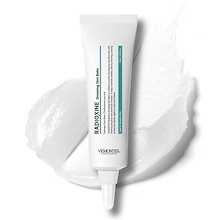 水分　クリーム　VEMONTES 2本セット Qoo10 | 「VEMONTES」のブランド検索結果(人気順)：VEMONTES買う