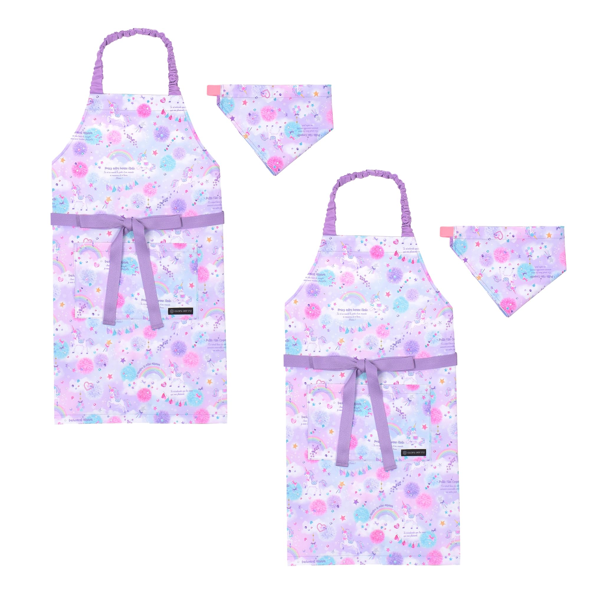 COLORFUL CANDY STYLE 子どもエプロン (130～160cm) 撥水ノーアイロン ユニコーンファンタジー 2枚セット 女の子 かわいい 子供用 子供 こども エプロン 三角巾 セット