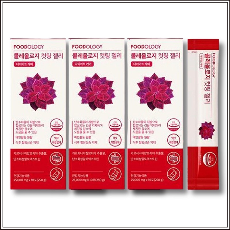 [3個セット] コレオロジーカットゼリー, 10包, 3個