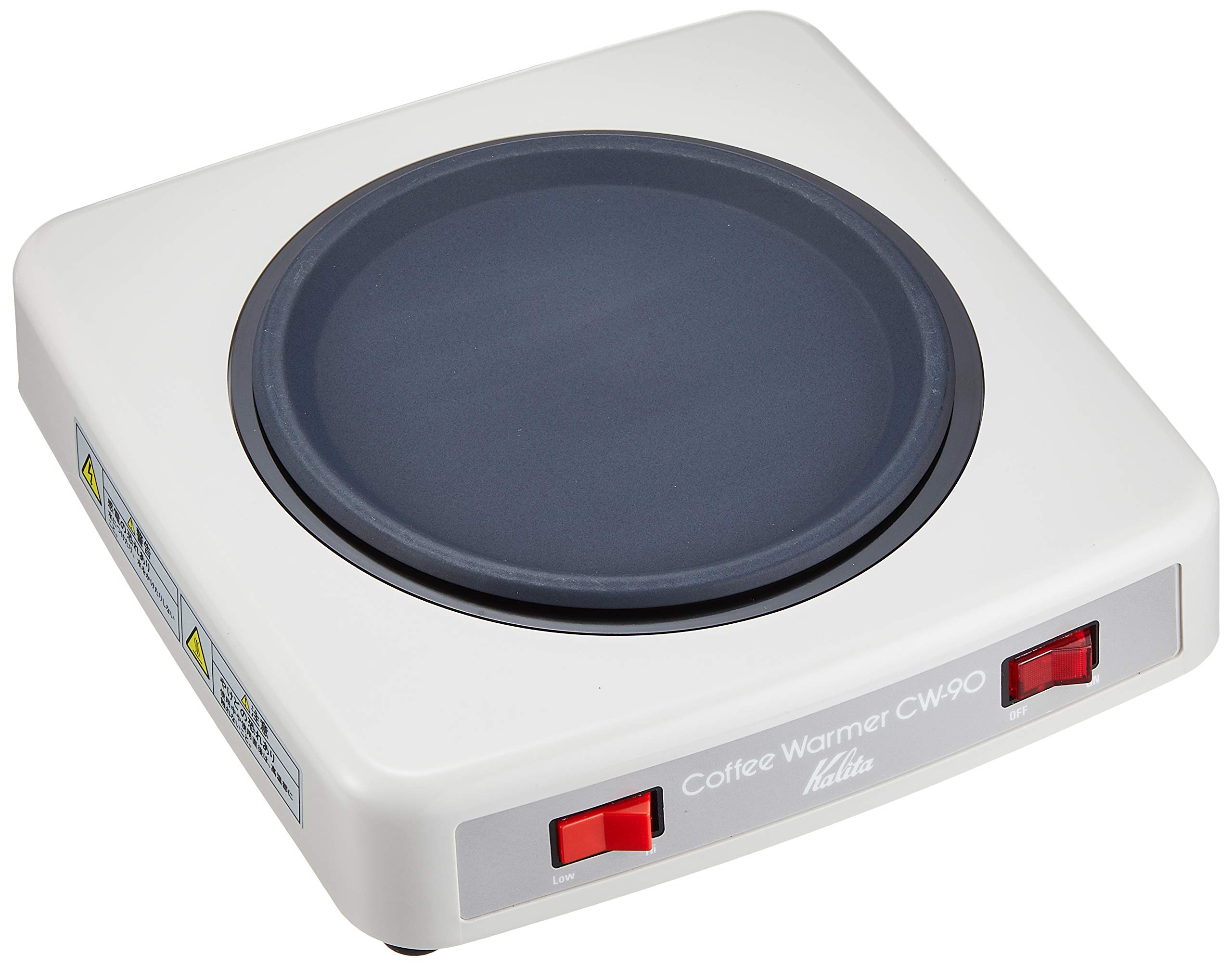 コーヒーウォーマー CW-90