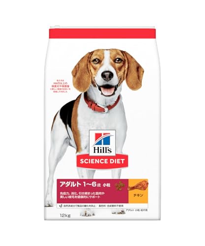 ヒルズ サイエンスダイエット ドッグフード アダルト 1~6歳 小粒 チキン 12kg 成犬用 ドライ