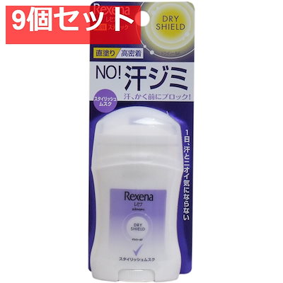 HANGOVER ブロマイド 全種 35枚セット【柿原徹也】Kiramune 【公式通販】