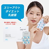 Qoo10] SPRX ケープウォーターミックスグレープフルーツ