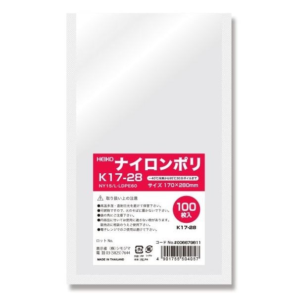 （まとめ買い）シモジマ HEIKO ポリ袋 ナイロンポリ K17-28 100枚 外寸170x280mm 006679811 [x3セット]