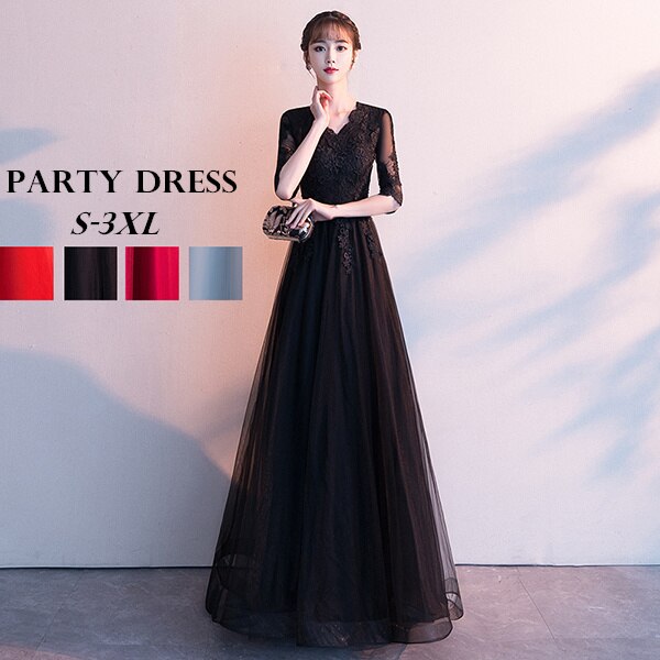 演奏会ドレスロングドレス母親結婚式ワンピース演奏会黒ドレス大人ピアノ発表会結婚式ワンピース