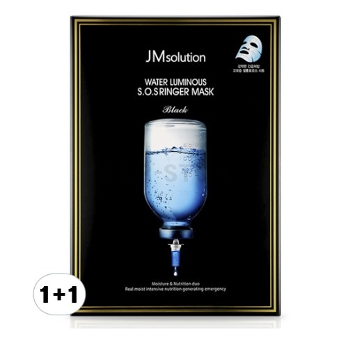水光エスオーエス 点滴マスク ブラック 30ml x 10, 2セット
