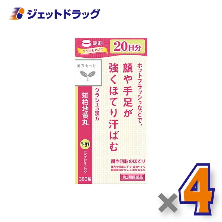 【第2類医薬品】JPS知柏地黄丸料エキス錠N 300錠 ×4個