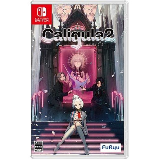 【AMAZON.CO.JPエビテン限定】CALIGULA2 初回生産限定版 3Dクリスタルセット SWITCH版