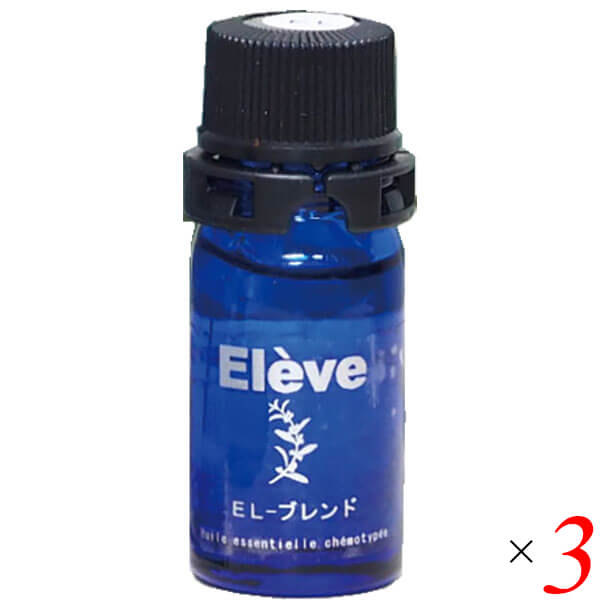 エレヴ エッセンシャルオイル ELブレンド 5ml 3本セット アロマラボ