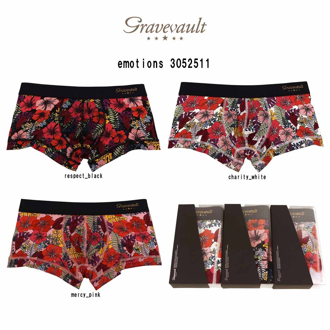 gravevault ボクサーパンツ ローライズ 前閉じ ナイロン 日本製 ラグジュアリー ギフト メンズ 男性用 下着 emotions 3052511