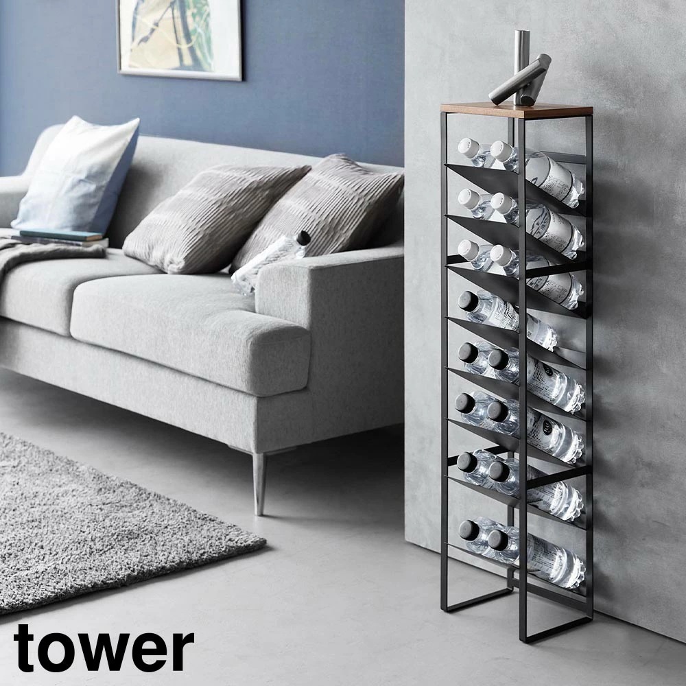 【ポイント5倍】天板付きボトルストッカー タワー 8段 山崎実業 tower ホワイト ブラック 1491 1492 ボトルラック ペットボトル 収納 yamazaki タワーシリーズ