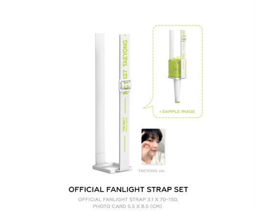 Qoo10] SMエンターテインメント [OFFICIAL FANLIGHT S