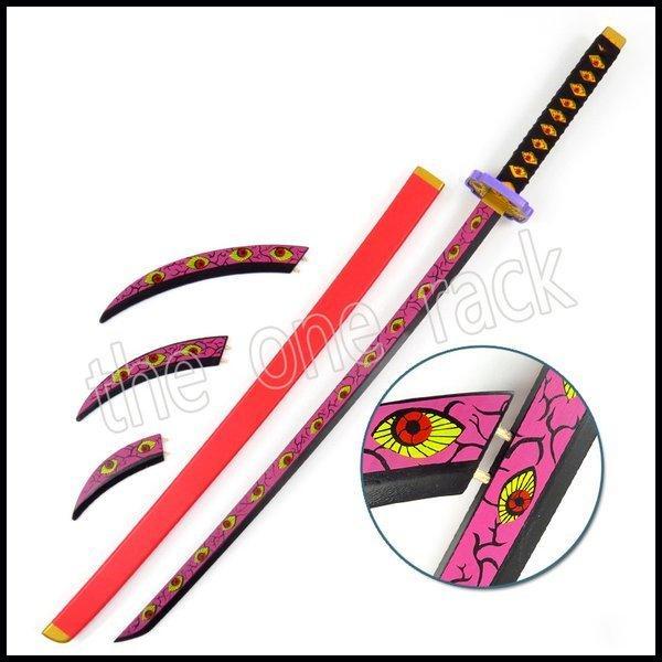 【新品開催 即納】刀 黒死牟 上弦壱 日輪刀 剣 コスプレ道具武器模造刀 日本刀 小物 イベント