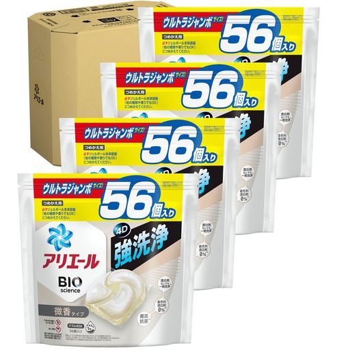 アリエール BIO science 洗濯洗剤 ジェルボール 微香タイプ 詰め替え 56個×4袋 [ケース品]