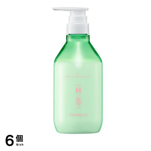 Number.S(ナンバーエス) うねりコントロール ヘアトリートメント 450g (ポンプ付き本体) 6個セット