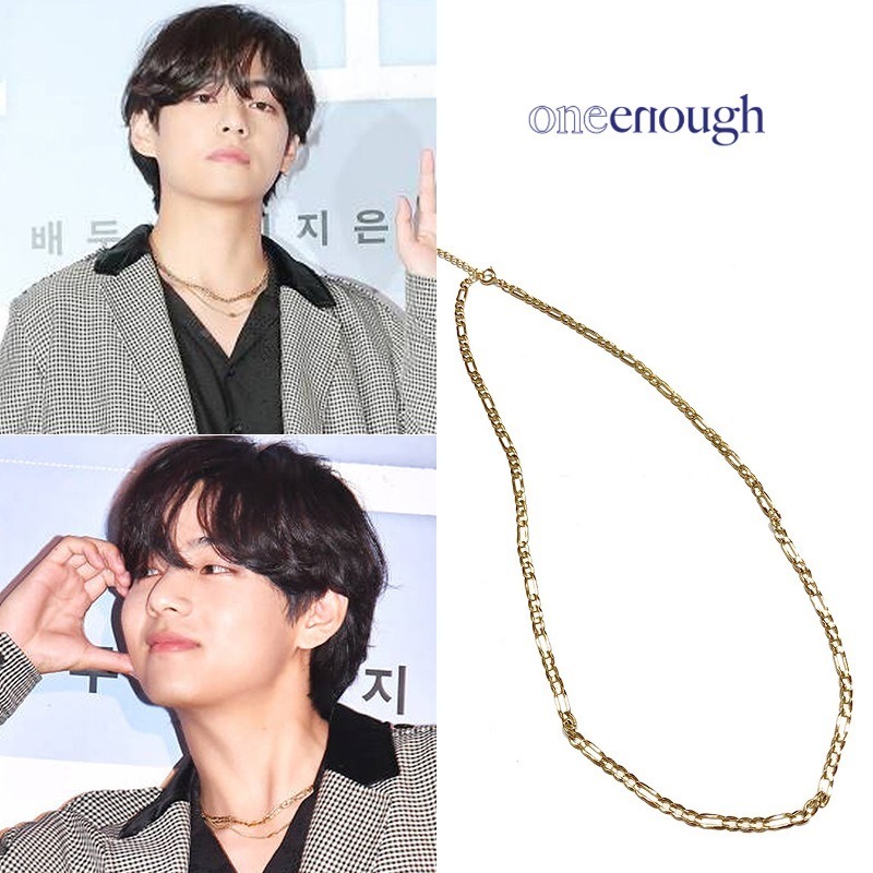 bts V着用 Vintage Chain Link Necklace テテ着用 チェーンネックレスdrive vlog