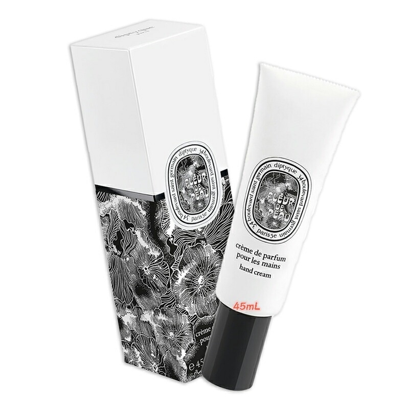 diptyque ハンドクリーム フル－ル ドゥ ポー 45mL
