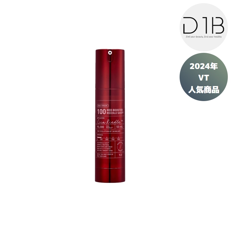 レッドブースターリードルショット100, 50ml 5,350円